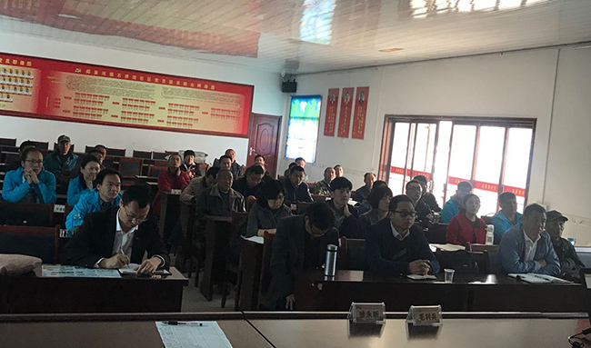 开会2.jpg