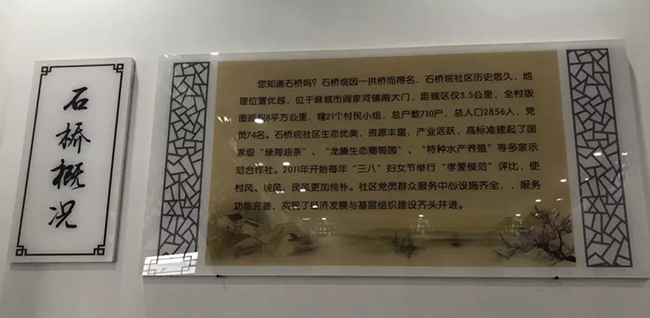 1561452256100883.jpg