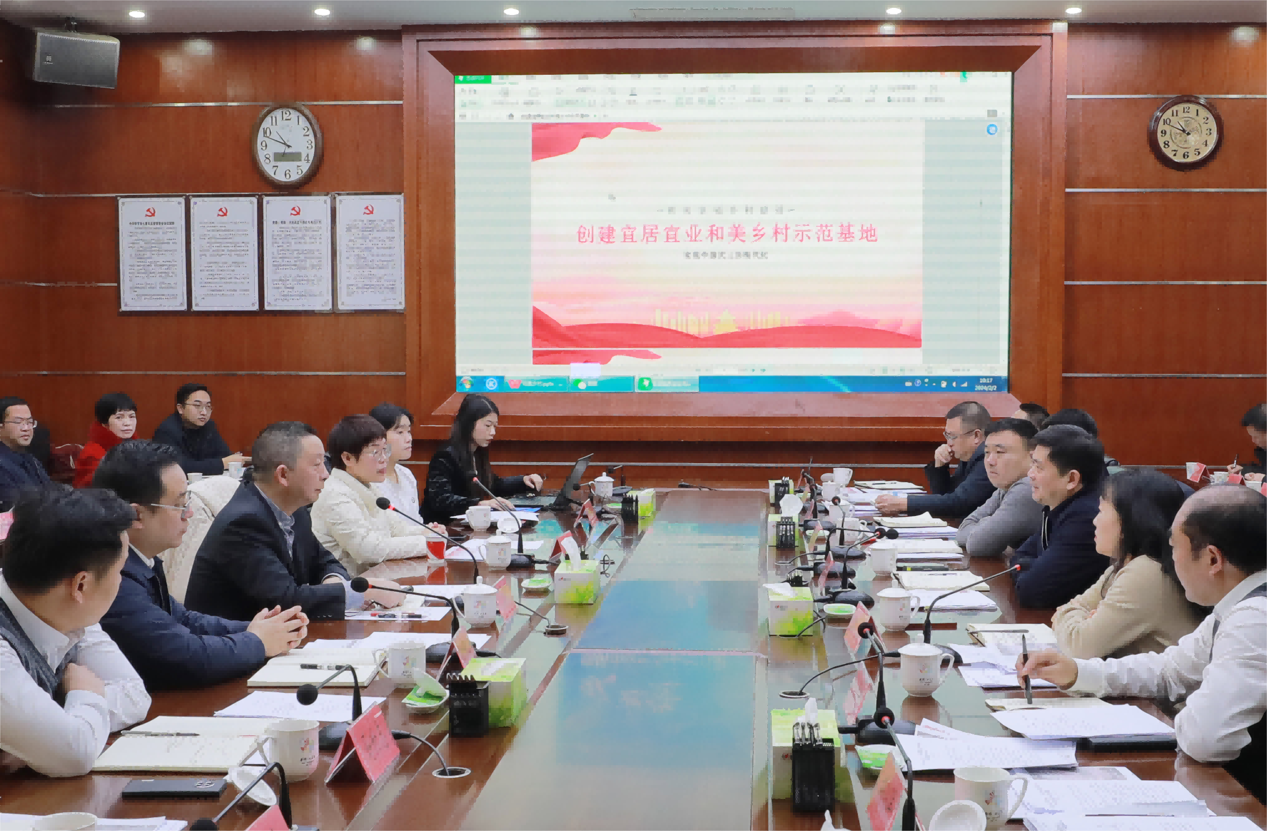 微信图片_20240202153616(1)(1).png