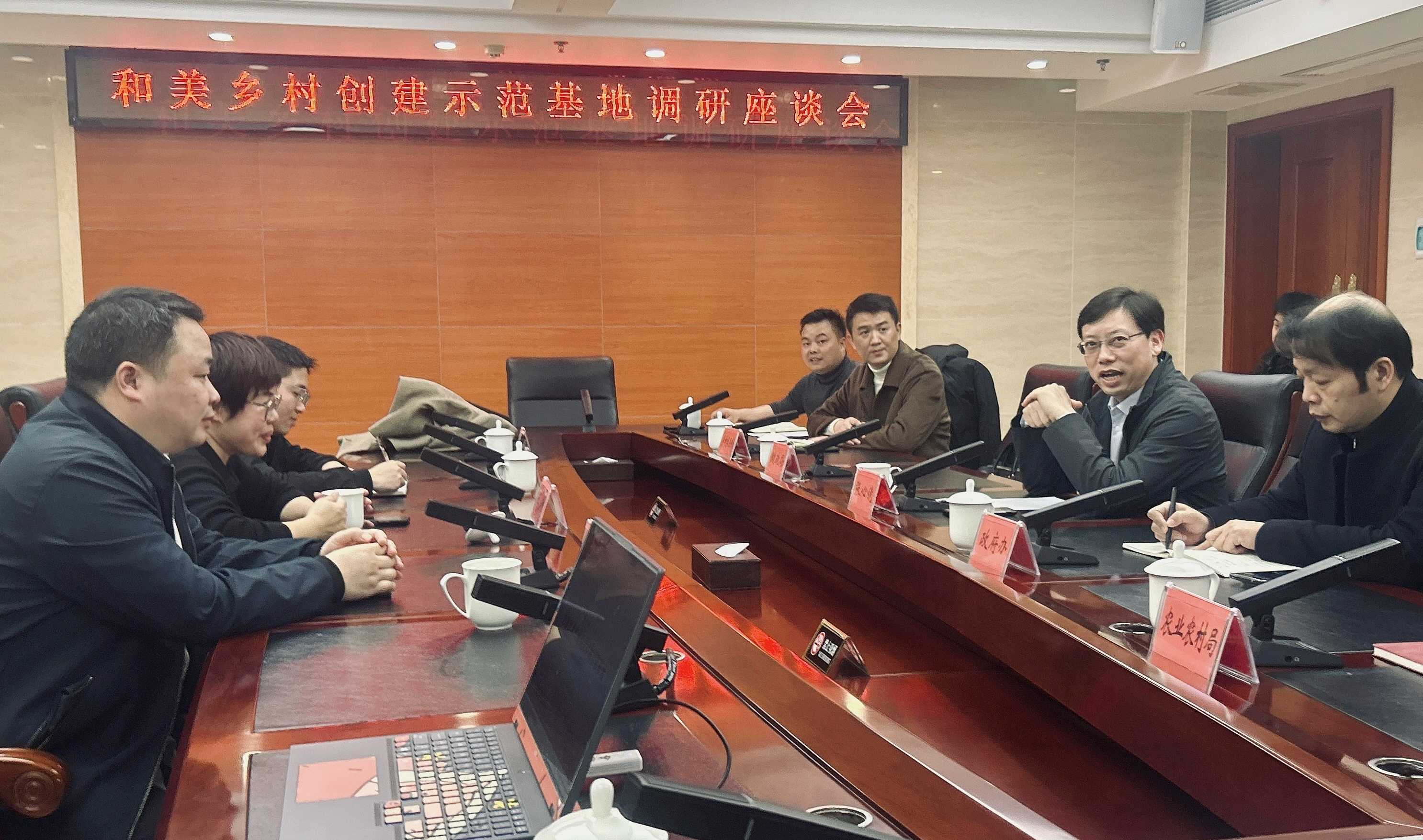 微信图片_20240219172812.jpg